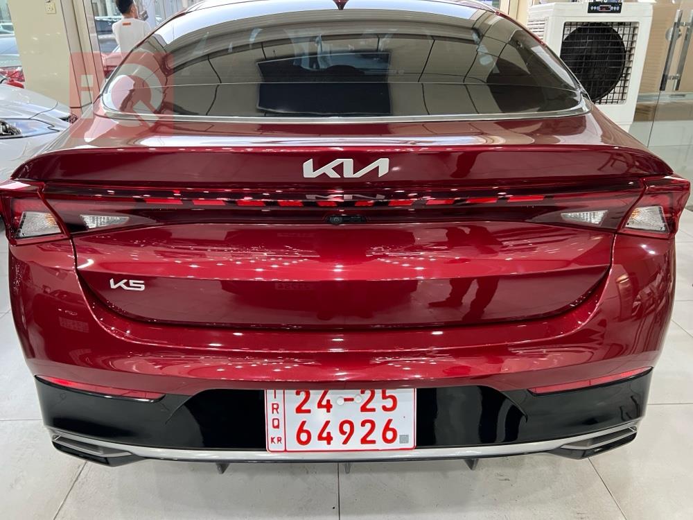 کیا K5